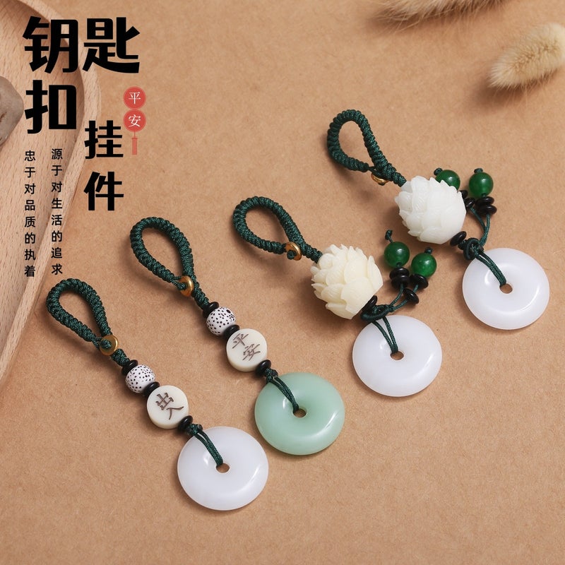 Supply Exquisite Car Key Chain Key Pendant Safe Buckle White Chalcedony Pendant Spell Small Red Shake Sound Explosion - Image 2