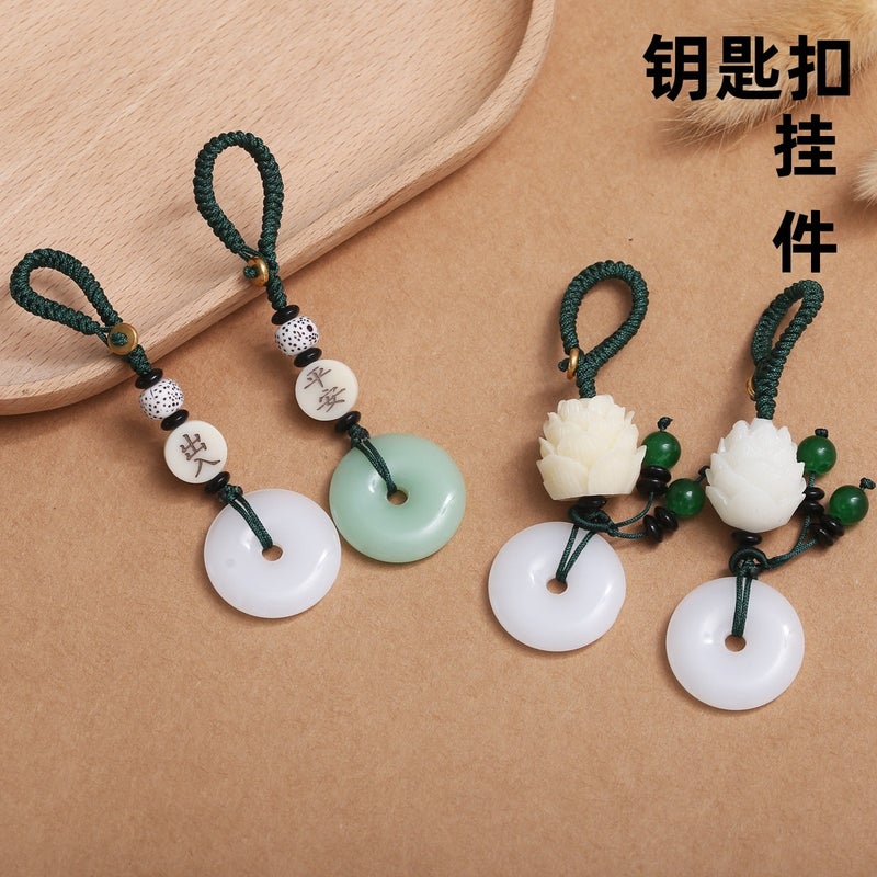 Supply Exquisite Car Key Chain Key Pendant Safe Buckle White Chalcedony Pendant Spell Small Red Shake Sound Explosion - Image 3