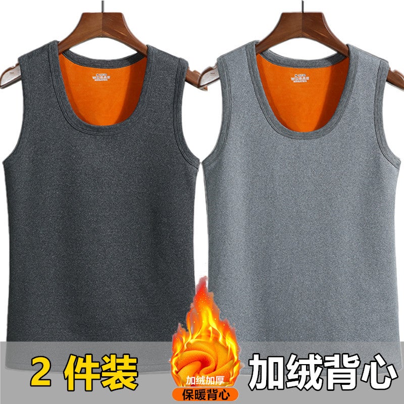 7Xl Plus Large Size Gold Velvet Vest Warm Vest Base Shirt Body-Fitting Underwear Winter Dad Two Bar - Image 1