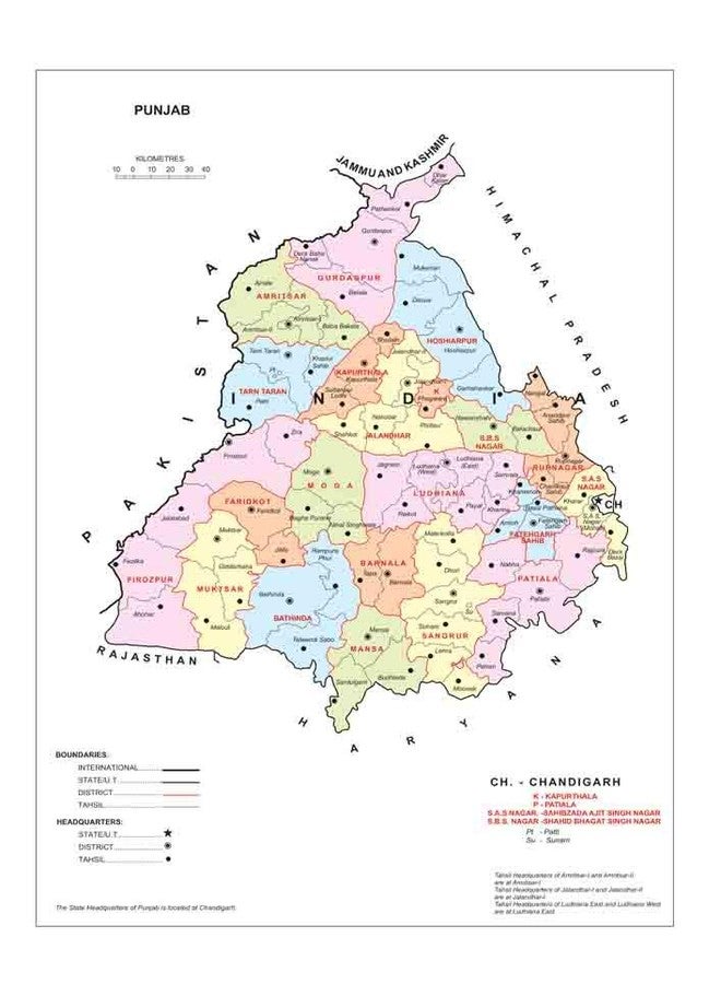 wallpics® Punjab Map Waterproof Vinyl Sticker Poster || (12X18 inches) can1858-1 - Image 1