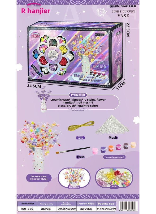 Daughter's Treasure Chest Jewelry Box Princess Children's Bracelet Beaded Diy Handmade Girl's Birthday Gift Toy-Color:Rdf-650 (minimum Batch Of 36) - Image 1