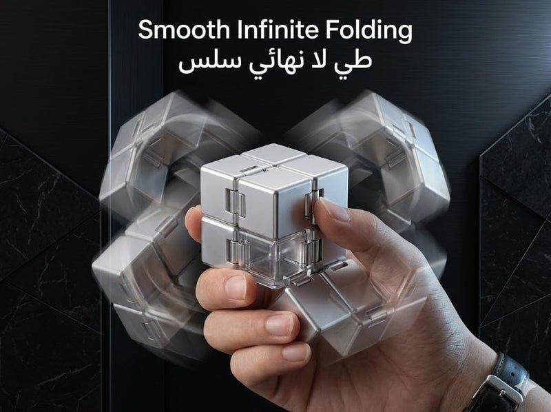 أنا 2 حزمة من مكعب اللانهاية للعب، كتلة طي سحرية باللونين الأسود والفضي، لغز إبداعي لتخفيف التوتر، أداة حسية للتركيز للاستخدام في المكتب والسفر والألعاب الداخلية الصيفية - Image 3