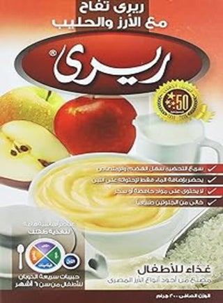 ريري حبوب الأطفال بالتفاح مع الأرز والحليب، 200 جم