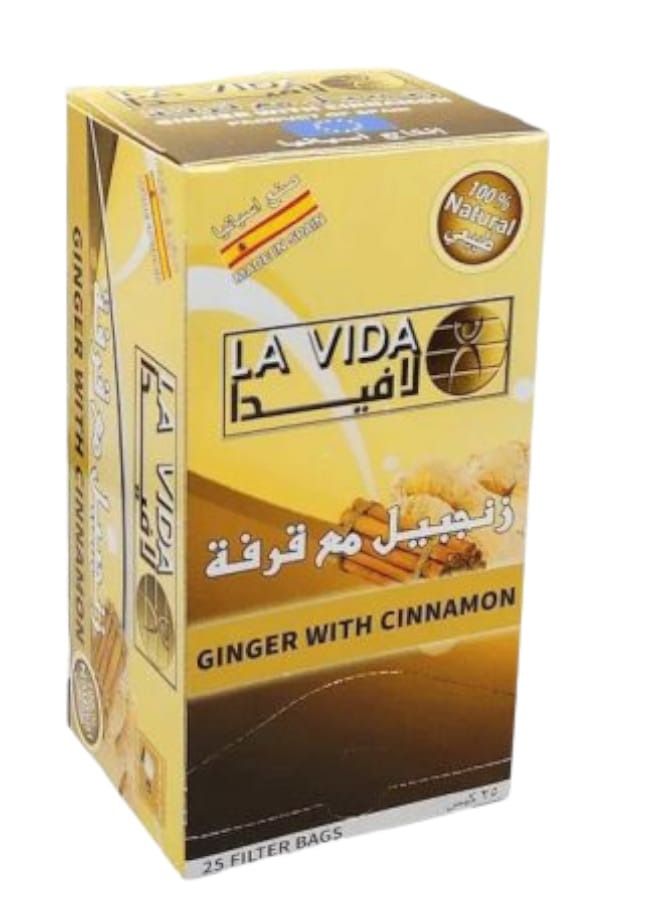 لافيدا مشروب زنجبيل مع قرفة 25 كيس