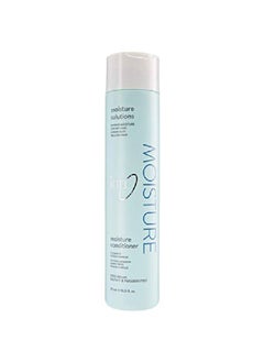 ION Sally Beauty Moisturizing Treatment 12 Oz.  - Image 1