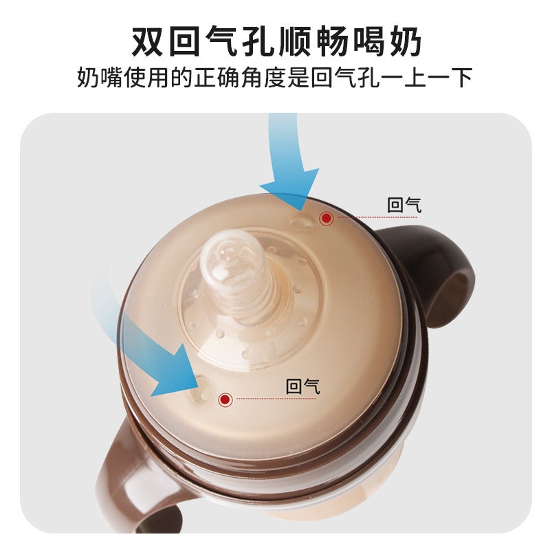 Baby Weaning Artifact Silicone Bottle Wide Mouth With Rice Paste Spoon Head Cup Suction Nozzle Imitation Breast Milk Anti-Flatulence Bottle - Image 5