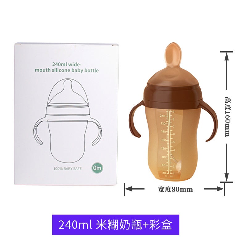 Baby Weaning Artifact Silicone Bottle Wide Mouth With Rice Paste Spoon Head Cup Suction Nozzle Imitation Breast Milk Anti-Flatulence Bottle - Image 1