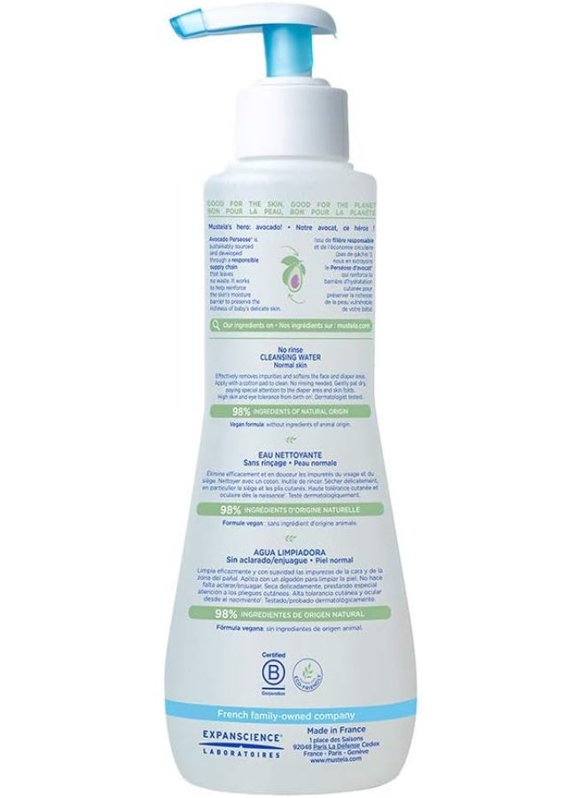 Mustela Baby Cleansing Water - No-Rinse Micellar Water - with Natural Avocado & Aloe Vera - for Baby's Face, Body & Diaper - Image 2