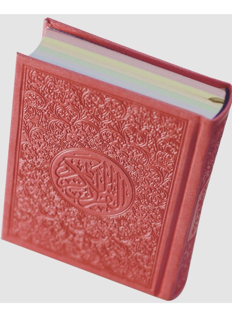 القرآن الكريم غلاف جلدي بخط واضح، ورق ملون. مصحف ملون، خط واضح حجمصغير10*14 سم -وردي - Image 1
