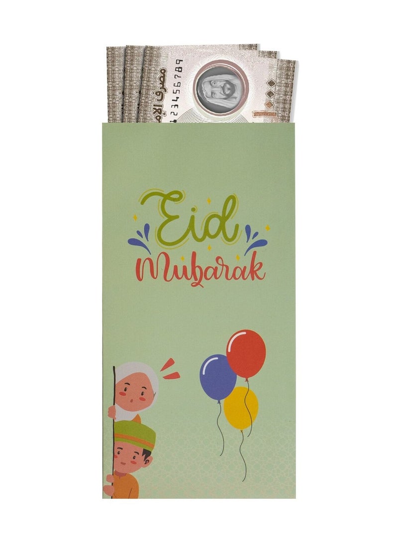 Hilalful HilalFul Eid Money Envelopes (Pack of 10) | Colorful Balloons | Eid Al Adha Celebrations | Eidya Pocket Envelope For Kids | Cash Holder | Eid Mubarak | Islamic Themed 