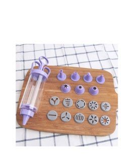 SYOSI Cookie Press, Classic Biscuit Maker, Cake Making Decorating Set with 10 Flower Pieces and 8 Cake Decorating Tips and tubes for DIY Cake Cookie Maker Decorating  - Image 1