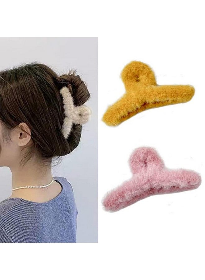 DN Creation Set of 2 Cute Soft Faux Rabbit Fleece Fur Curve, Non Slip Large Barrettes Large Fuzzy Hair Clips Claw Clutcher,Hair Styling Accessories For Women & Girls - Random Color - Image 2