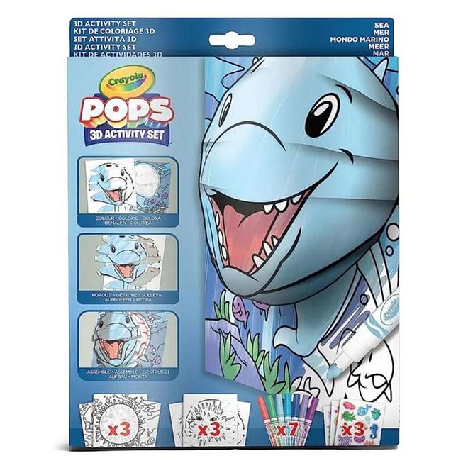 Crayola مجموعة أنشطة كرايولا بوبس البحر، تلوين ثلاثي الأبعاد، أنشطة إبداعية، تعزيز المهارات الحركية، 6 سنوات فما فوق، متعدد الألوان - 17 قطعة - Image 2
