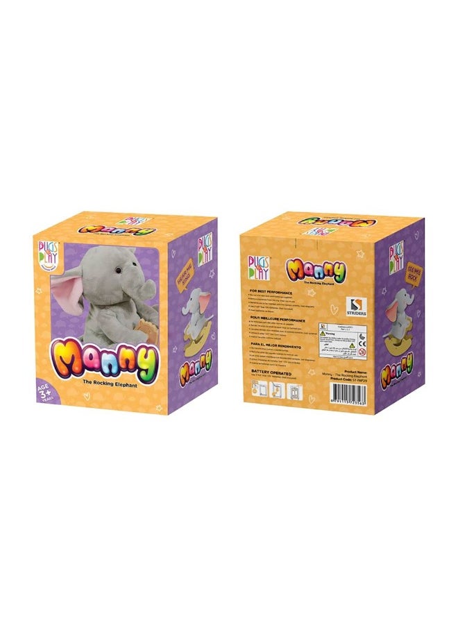 PUGS AT PLAY Pugs at Play Rocking Manny Plush Toy (25 cm)  - Image 2