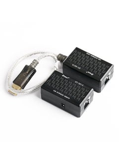 DTech DTECH USB Extension Adapter USB to RJ45 Extender Over Cat5 Cat5e Ethernet Cable Set Connection up to 200ft  - Image 5