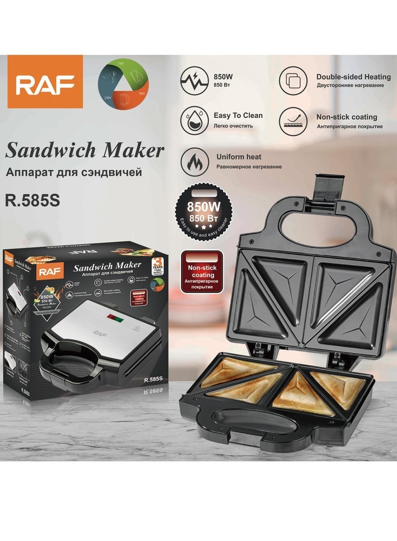 آر إيه أف ماكينة ساندويتش تسخين منزلية على الوجهين ماكينة إفطار متعددة الوظائف ماكينة الخبز - Image 1
