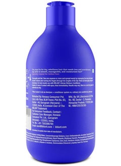 BBLUNT BBLUNT Intense Moisture Shampoo with Jojoba and Vitamin E for Dry & Frizzy Hair - 300 ml  - Image 2