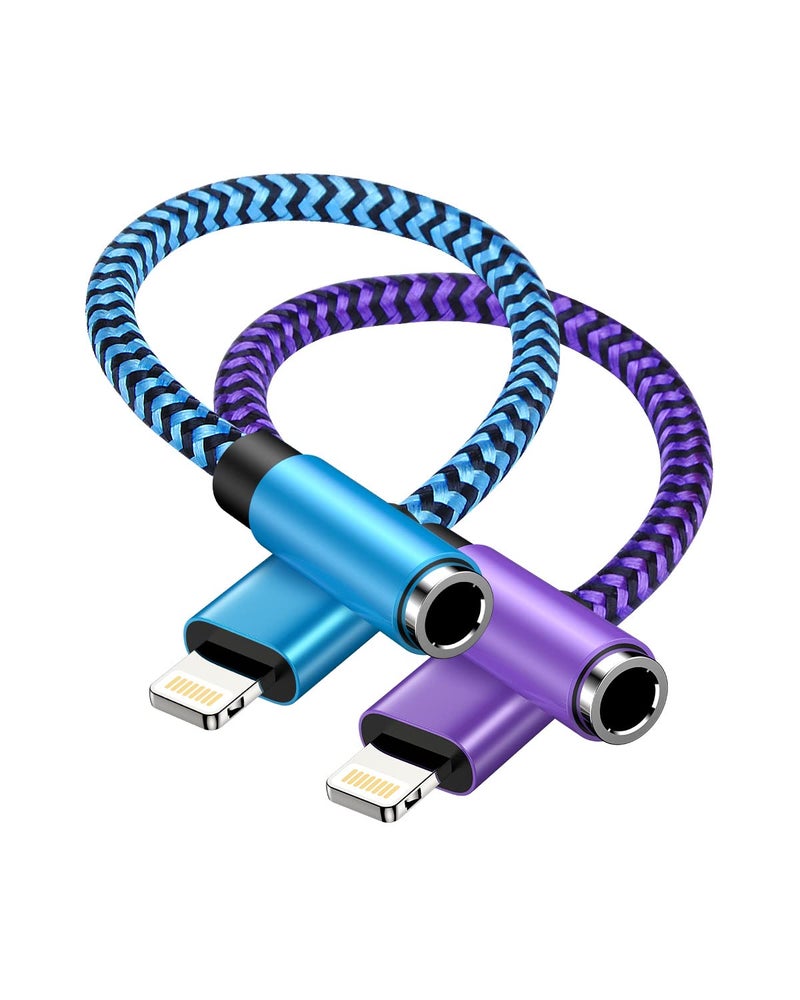 Haoano محول Lightning إلى 3.5mm Aux - عبوة من 2، محول سماعات آيفون لكابل Aux [معتمد من Apple MFI] محول صوت Aux بمقبس 3.5mm لآيفون 14 13 12 11 برو ماكس بلس ميني XR XS 8 آيباد آيبود - Image 1