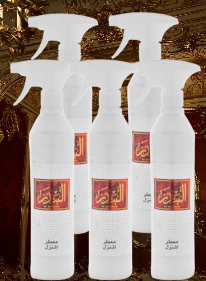 Banafa 5 Pieces Al Bandar House Freshener - Image 1