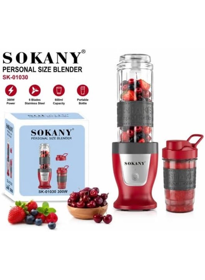 خلاط سوكاني الشخصي المحمول SK-01030 بقوة 300 واط