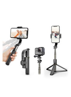 1-Axis Handheld Gimbal Stabilizer for Smartphone with Extendable Bluetooth Selfie Stick and Tripod, Multifunction Remote 360 Degree Automatic Rotation