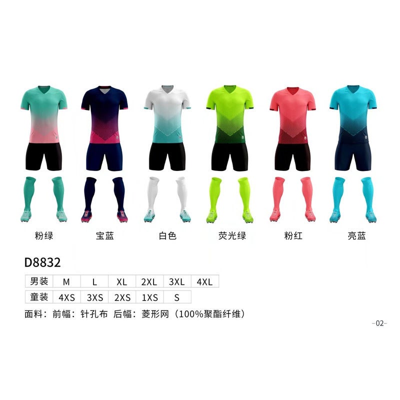 Football Uniform Suit Men'S Game Training Team Uniform Printed Football Uniform Children'S Adult Sports Suit Jersey Football Men - Image 1