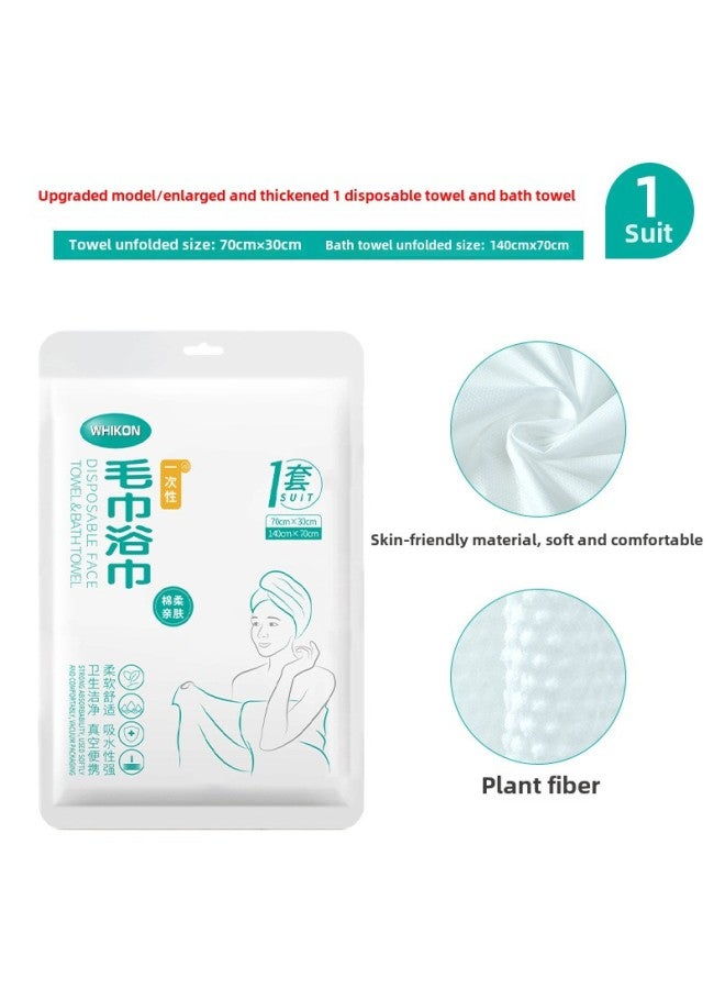 Disposable Bed Sheet Duvet Cover Towels Bath Towels Travel Single Double Suit Sleeping Bag Dirty Hotel Supplies-Color: Towel And Bath Towel Set 70*30*1, 140*70*1 (individually Packed)  - Image 1