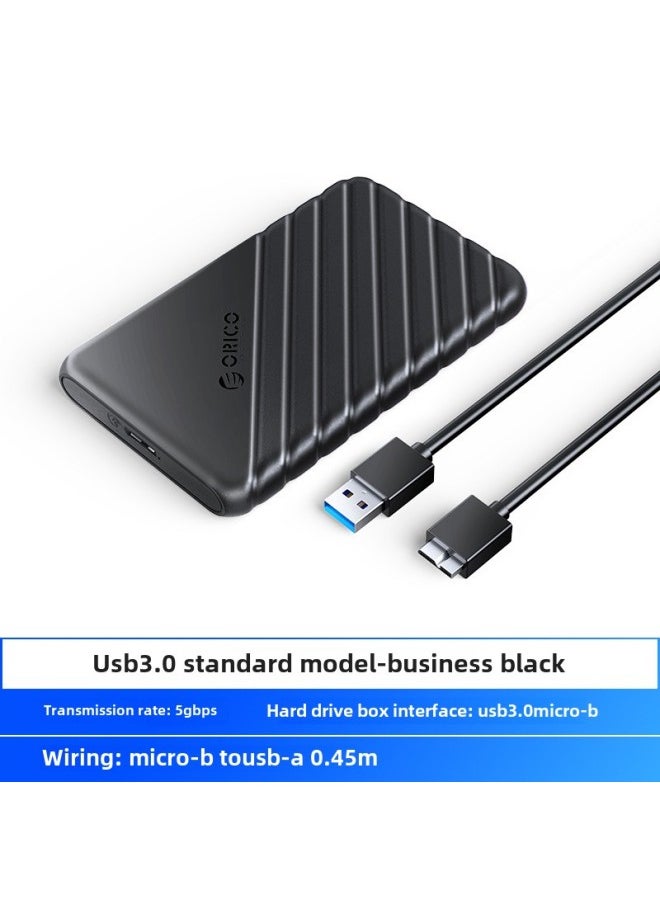 Generic ORICO 25PW1 2.5 Inch SATA Serial Notebook External Solid State Mechanical SSD Mobile Hard Disk Box-Color:Single Pack Black (interface USB3.0 Micro-B, Wiring A TO MICRO-B 0.5M)  - Image 1