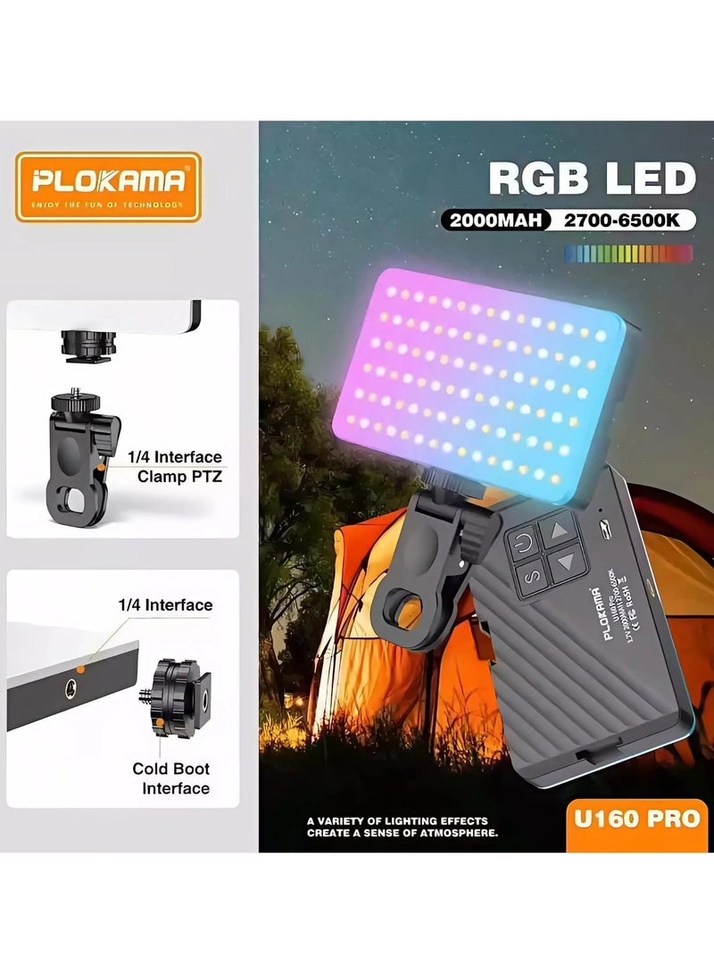 التخطيط مصباح إضاءة LED RGB عالي الجودة من Plokama U160 Pro للتصوير الفوتوغرافي والفيديو الإبداعي - Image 1