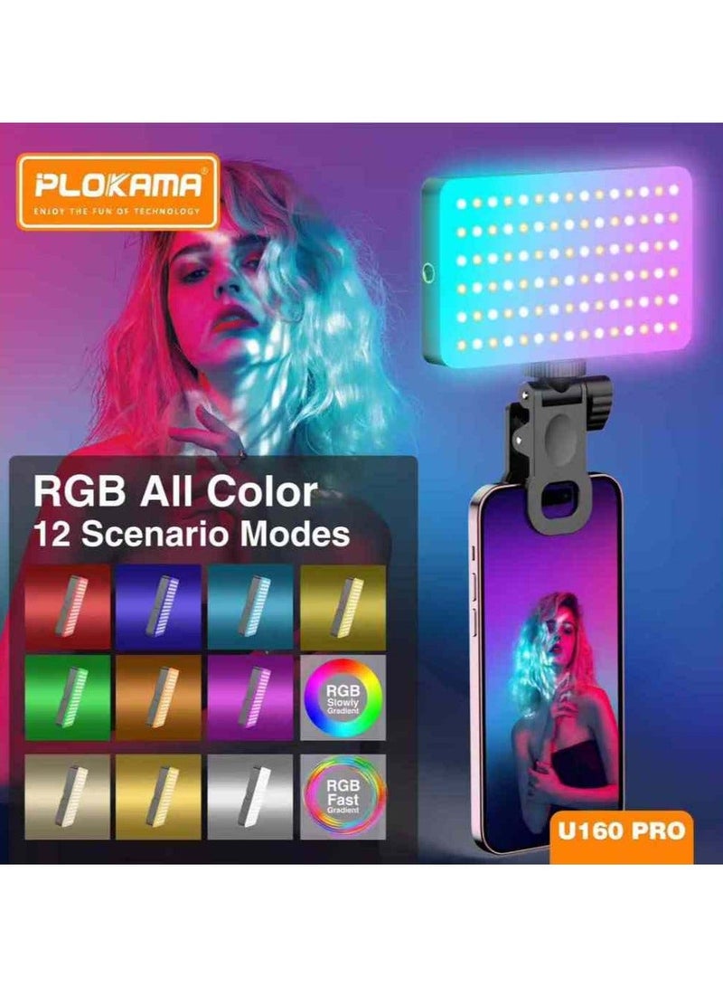 التخطيط مصباح إضاءة LED RGB عالي الجودة من Plokama U160 Pro للتصوير الفوتوغرافي والفيديو الإبداعي - Image 4