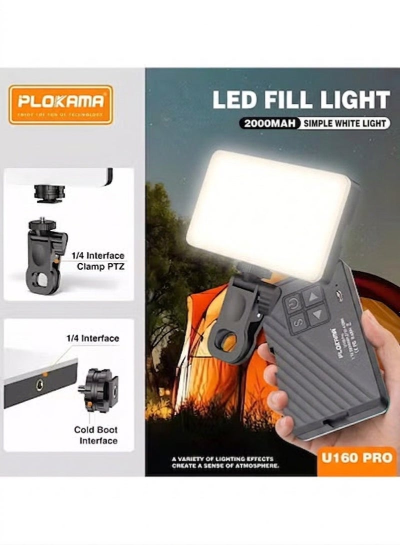 بلوكاما مصباح إضاءة LED RGB عالي الجودة من Plokama U160 Pro للتصوير الفوتوغرافي والفيديو الإبداعي - Image 4