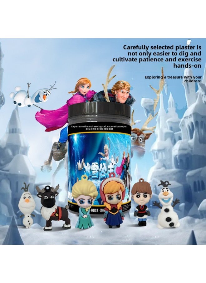 null - Children's Archaeological Digging Treasure Hunt Blind Box Educational Toys Ultraman Frozen Pony Sponge Ye Luoli Hand-made-Color:Ultraman Random 4 Doll Ornaments (canned + Supporting Tools) - Image 1
