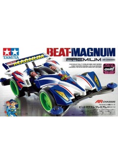 Tamiya Fullcowl Mini 4Wd Series No. 44 Beat Magnum Premium Ar Chassis 19444  - Image 4