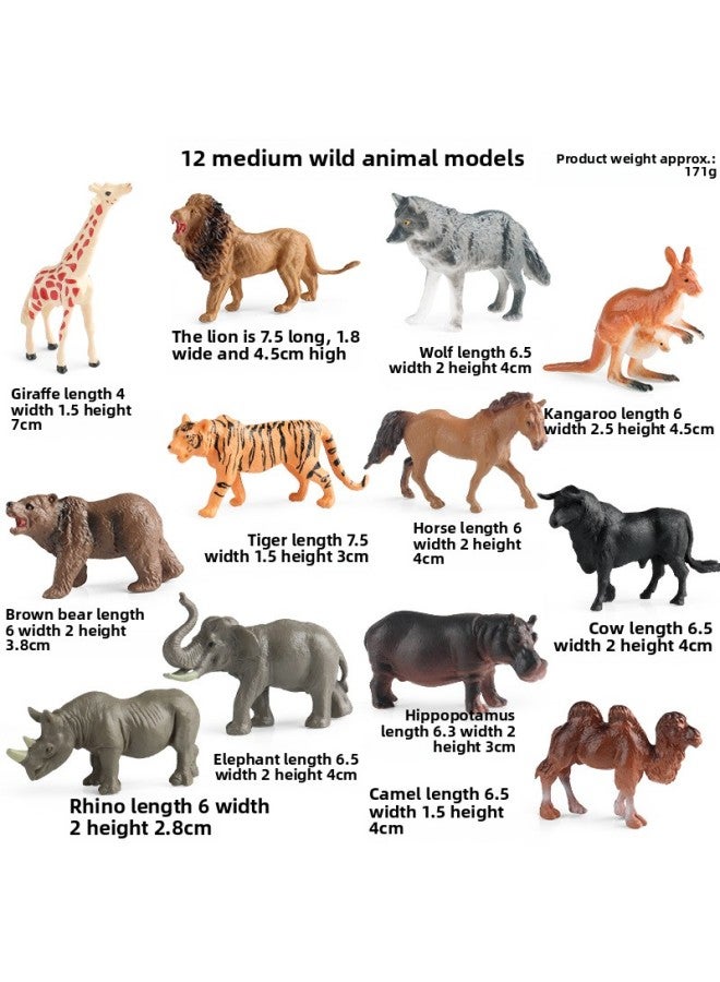 Wild Animal Toy Model Kids Mini Simulation Small Animal Poultry Tiger Lion Giraffe Shark Insect-Color:ZZ Medium Wild Animal 12 Set - Image 1