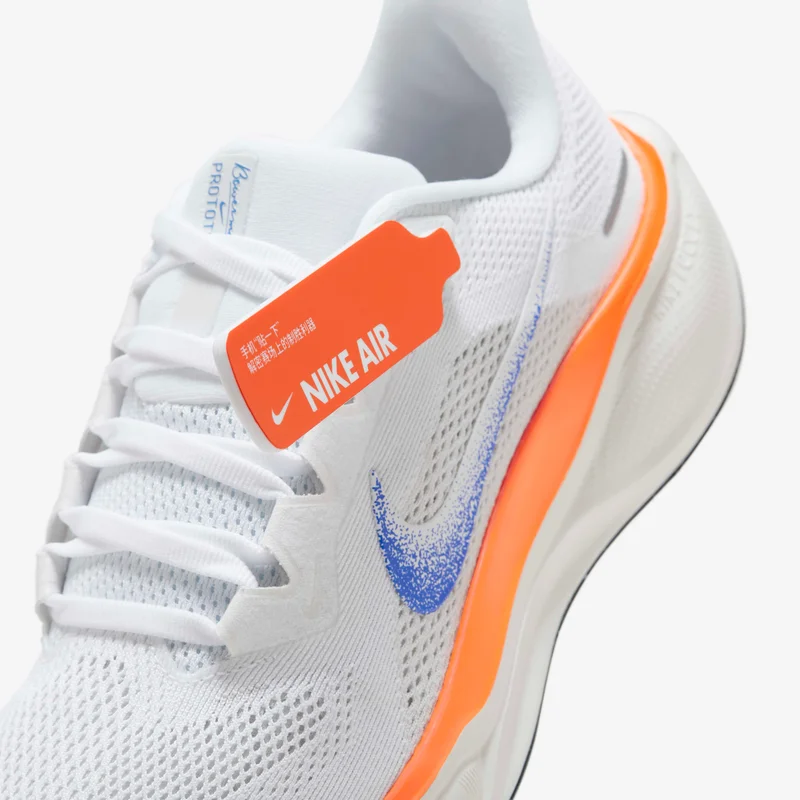 Nike Women's Pegasus 41 Blueprint Road Running Shoes