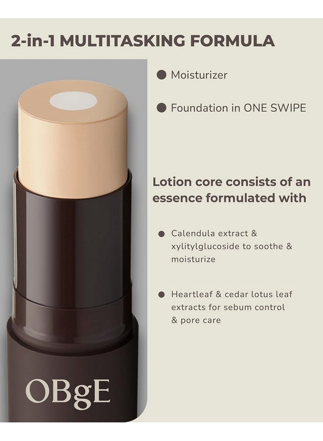 او بي جي اي كريم أساس OBgE Natural Cover رقم 23 (بيج، 0.5 أونصة) - كريم أساس لاصق مع فرشاة لتصحيح لون البشرة وتغطيتها بشكل مثالي. يدوم طويلًا للاستخدام اليومي. - Image 3