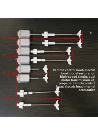 Drive Shaft Suit Marine Speedboat Model Boat Shaft Modification Assembly Remote Control Boat Power Suit Self-made Hull Accessories-Color:6.5cm-Specifications:Left (one Pack) - pzsku/Z34DDCEDCD48EEDDEB8D3Z/45/1746223981/eee06277-df03-4f55-892a-27110a424901