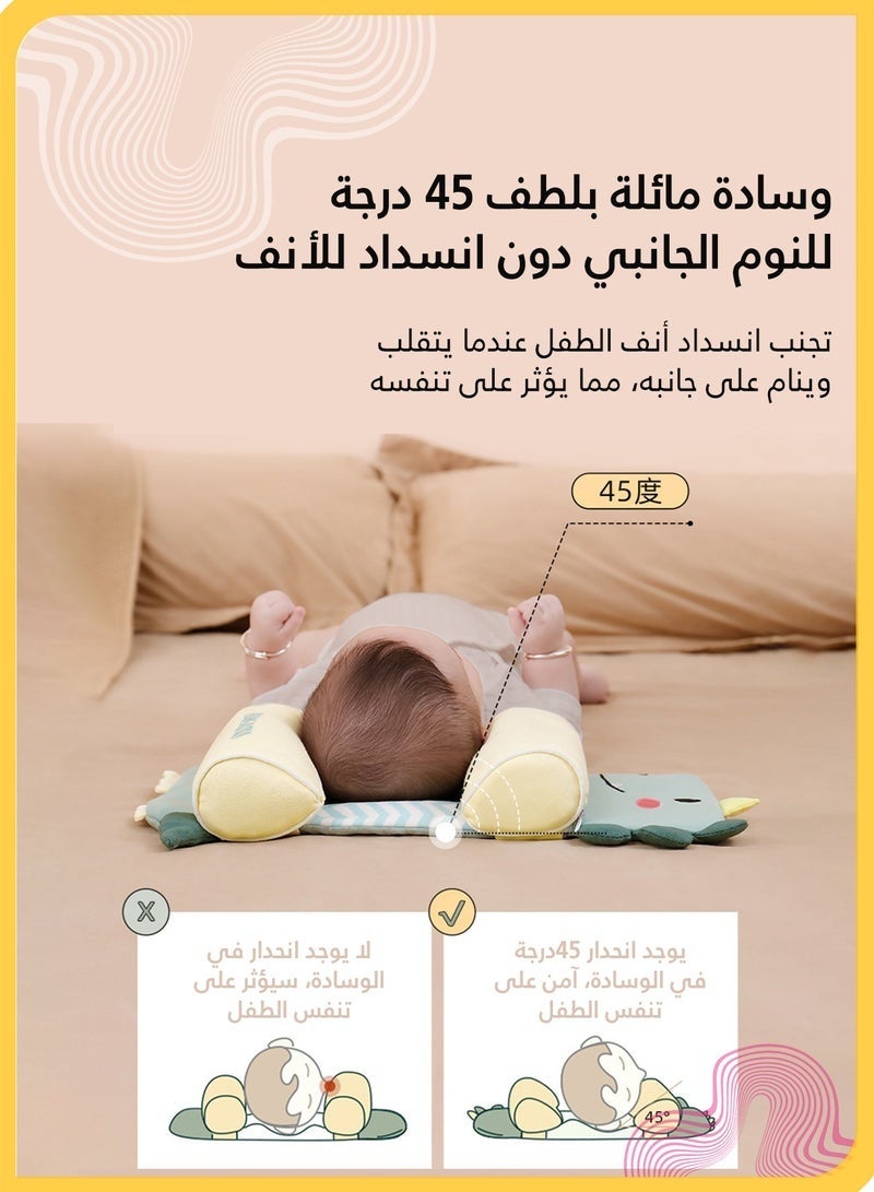 وسادة تشكيل رأس الطفل وسادة ديناصور للأطفال للنوم، وسادة مضادة للرأس المسطح من حبوب الحنطة السوداء وألياف البامبو، وسادة نوم قابلة للتعديل وقابلة للتنفس للأطفال من 0-3 سنوات (أخضر) - Image 2