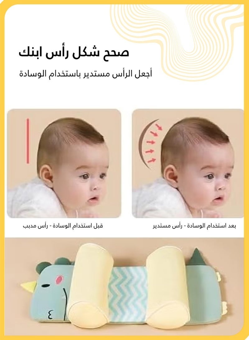 وسادة تشكيل رأس الطفل وسادة ديناصور للأطفال للنوم، وسادة مضادة للرأس المسطح من حبوب الحنطة السوداء وألياف البامبو، وسادة نوم قابلة للتعديل وقابلة للتنفس للأطفال من 0-3 سنوات (أخضر) - Image 3