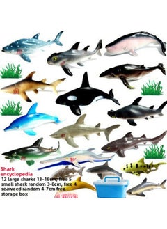 Applicable To Simulation Soft Rubber Static Marine Animal Model Children's Cognitive Toy Puffer Dolphin Shark Tropical Fish Big-Color:[Soft Glue] Shark Collection Send Small Shark Storage Box [soft Glue]]