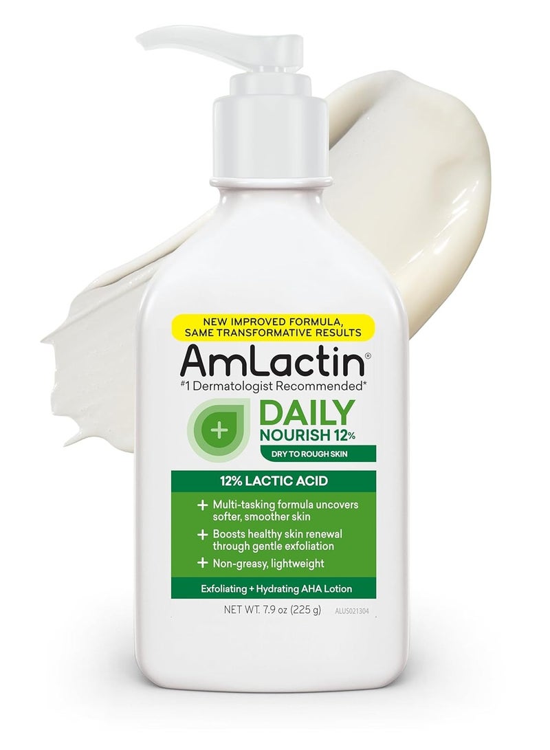 AmLactin Daily Moisturizing Lotion for Dry Skin 7.9 oz Pump Bottle - Image 1