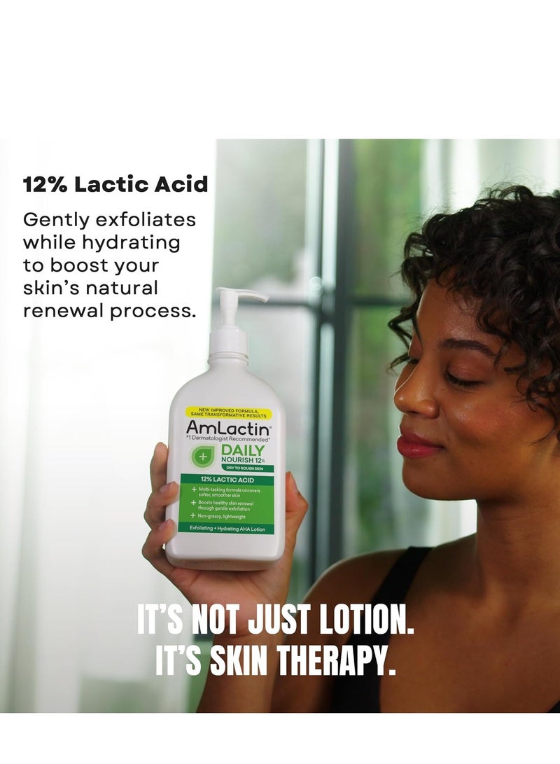 AmLactin Daily Moisturizing Lotion for Dry Skin 7.9 oz Pump Bottle - Image 2