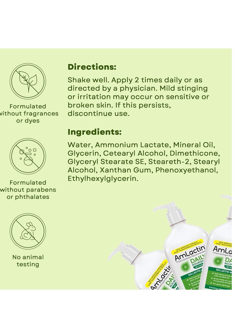 AmLactin Daily Moisturizing Lotion for Dry Skin 7.9 oz Pump Bottle - Image 3