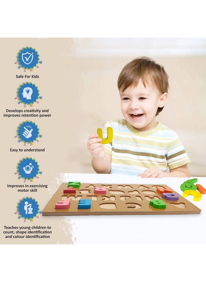 Wembley Toys Wembley Wooden Uppercase A-Z English Alphabetical Puzzle Board for Kids(25 pieces) | Wooden Multicolor Learning Educational Board for Kids | Preschool Learning Educational Puzzle Set Multicolor for Kids Ages 3+ IS 9873(Part 1), BIS approved - Image 5