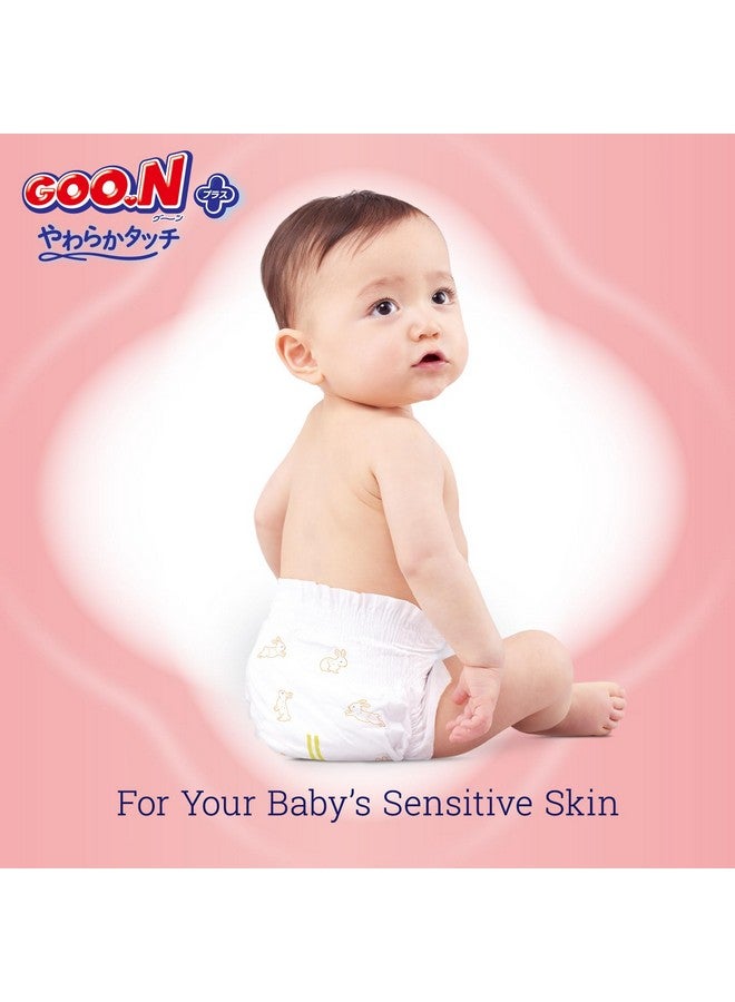 Goon GOO.N Plus+ Diapers S Size (up to 17.6 lb) Unisex 1-Pack 62 Count Tape Straps Sensitive Skin, Made in Japan - Image 2