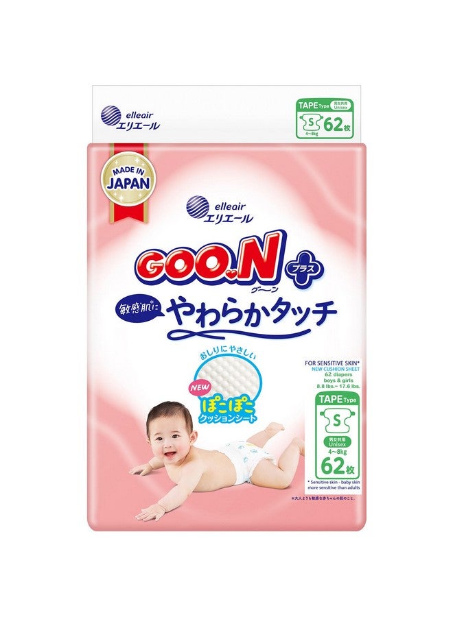 Goon GOO.N Plus+ Diapers S Size (up to 17.6 lb) Unisex 1-Pack 62 Count Tape Straps Sensitive Skin, Made in Japan - Image 1