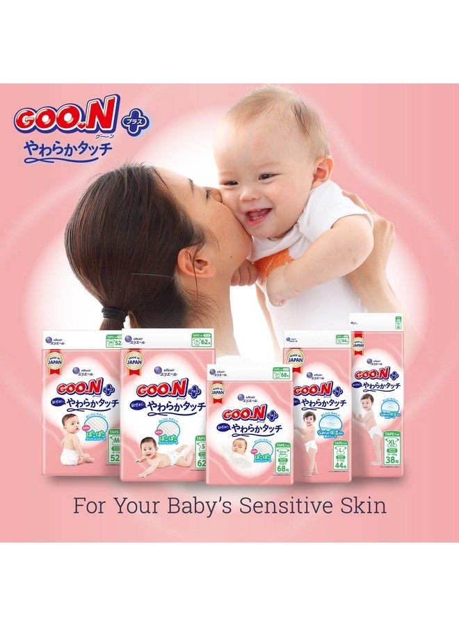 Goon GOO.N Plus+ Diapers S Size (up to 17.6 lb) Unisex 1-Pack 62 Count Tape Straps Sensitive Skin, Made in Japan - Image 4