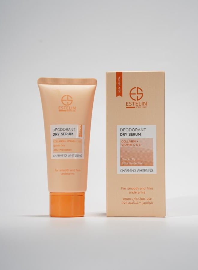 إستيلين مصل مزيل العرق الجاف المبيض الساحر مع الكولاجين لحماية تدوم 48 ساعة
