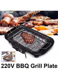 BBQ Electric Barbecue Grill Smokeless Indoor/Outdoor Portable Kitchen BBQ Grill 2000W with Adjustable Temperature Control, Removable Water Filled Drip Tray Electric Grill  - Image 5
