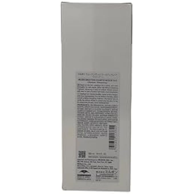 Milbon SMOOTH SMOOTHING SHAMPOO MEDIUM HAIR 16.9 OZ 16.9 OZ - Image 2